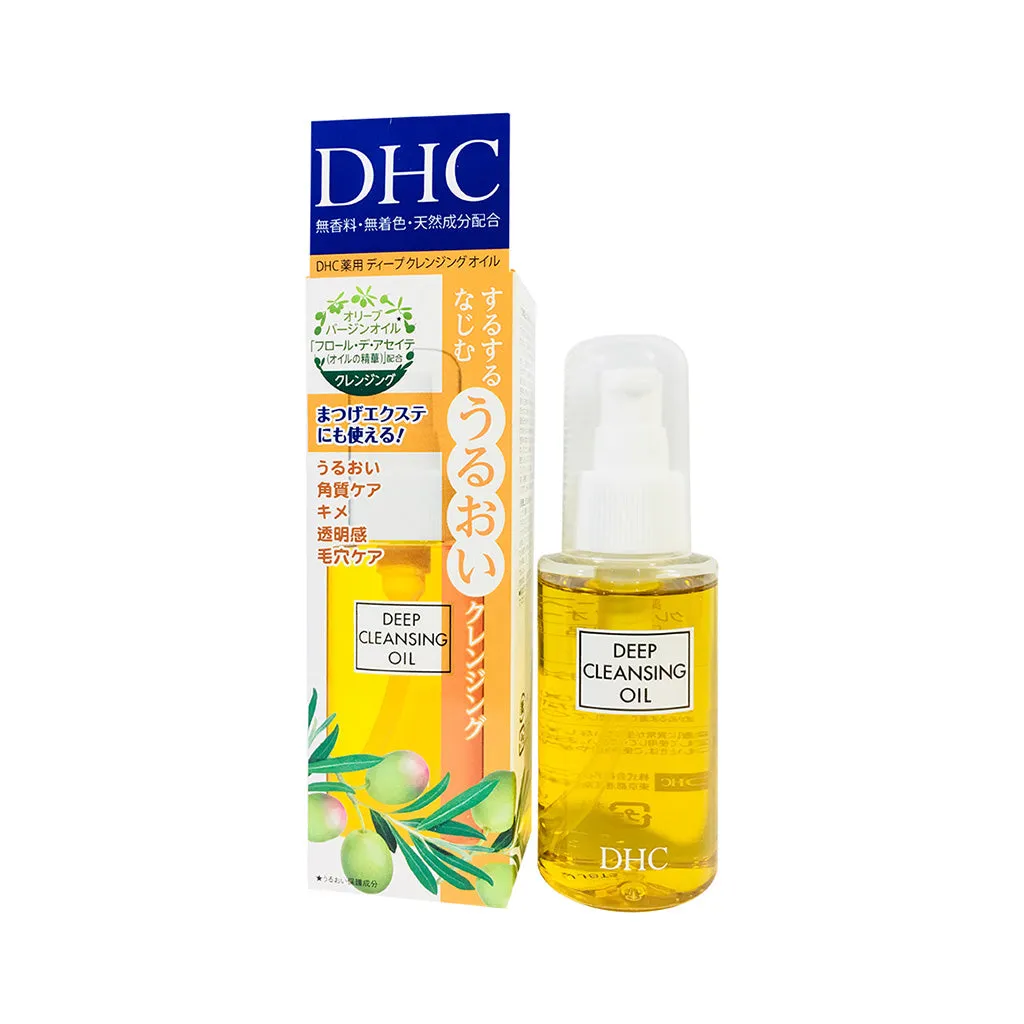 DHC Deep Cleansing Oil, 70ml