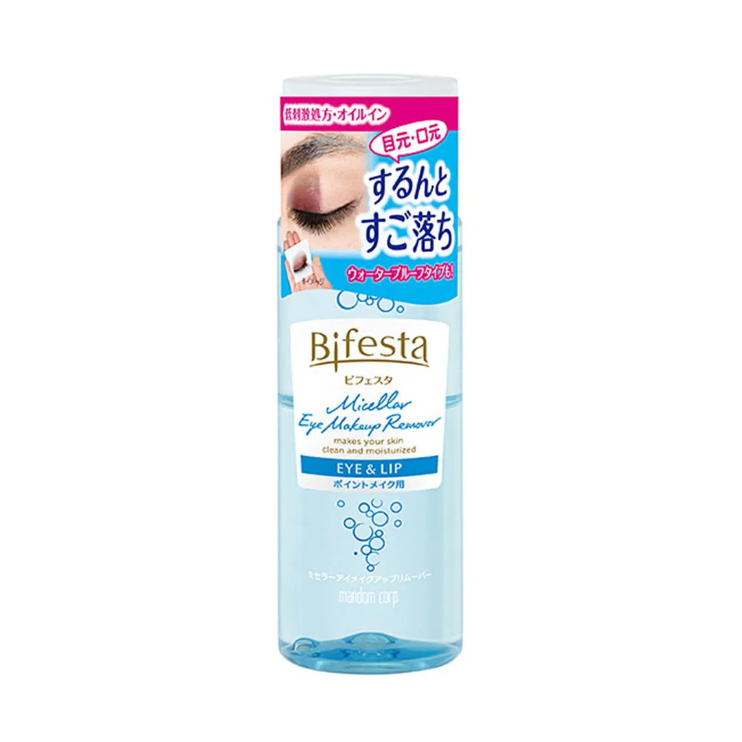 MANDOM BIFESTA Millella Eye & Lip Makeup Remover 曼丹眼唇卸妆液 温和不刺激 145ml