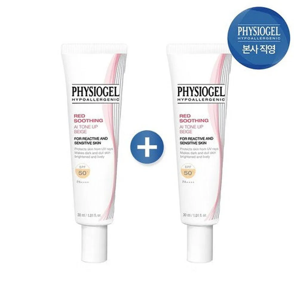 PHYSIOGEL Mild Tone-up Sun Cream 30ml - Red Soothing AI Tone-up Sunscreen Beige SPF50 /PA     2EA