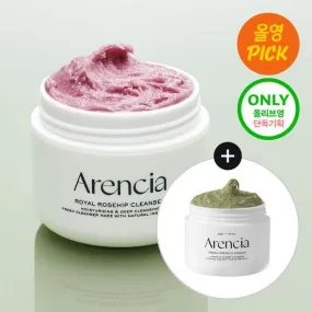 [Set] ★Arencia★ Royal Rosehip Cleanser